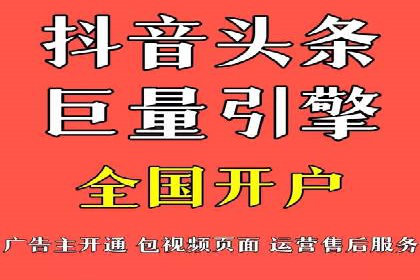 百度竞价推广代运营在某化妆品品牌的运用与效果展示